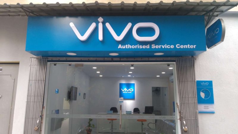 Service Center Vivo