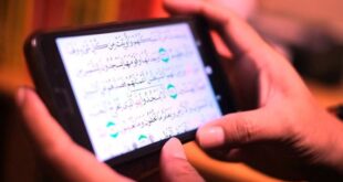 Aplikasi Al-Quran untuk Android