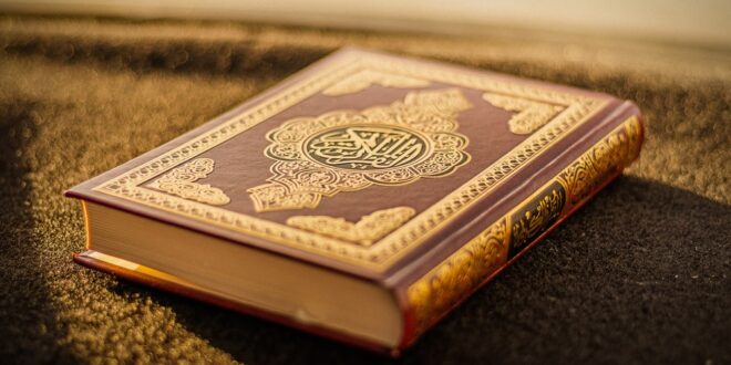 Aplikasi Al-Quran terbaik